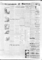 giornale/CFI0376346/1945/n. 174 del 26 luglio/2